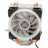 CPU-Kühler mit RGB-Beleuchtung 9,2cm Lüfter 12V 3PIN 4PIN Schnittstelle Plug and Play CPU-Kühlungs Lüfter Leiser CPU-Lüfter für Desktop