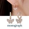 Monograph Butterfly Earrings Mger0347 14K Gold Plated