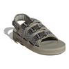 Adidas Originals AdiSTRP Sandals 'Olive Green Grey' Beach Sandals IG1575