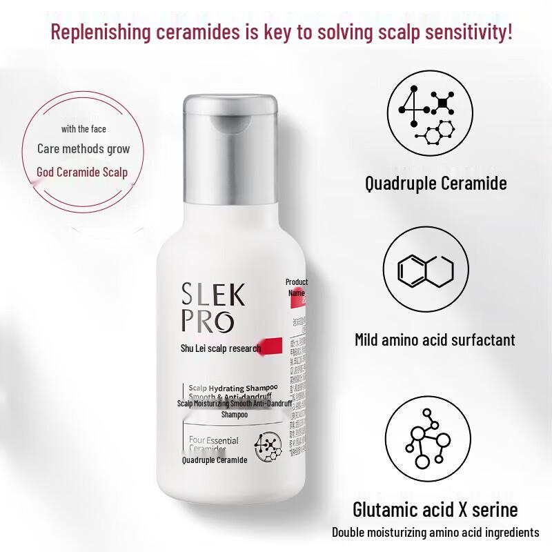 Sulei PRO Series Anti-Dandruff Hydrating Shampoo