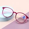 Reading Glasses for Men Women Vintage Anti Blue Light Presbyopic Eyeglasses Round Full Frame Eyewear +1.0+1.5+2.0+2.5 +4.0