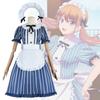 Terrace The Cafe Its Goddesses Cosplay Costume Dress Roleplay Outfit Polyester