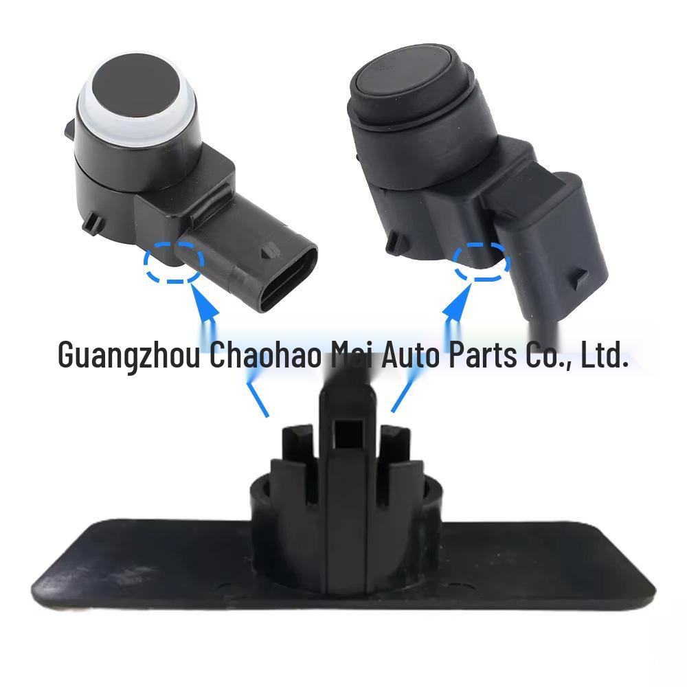 A22154204: Mercedes-Benz Reversing Radar Bracket & PDC Sensor Cover