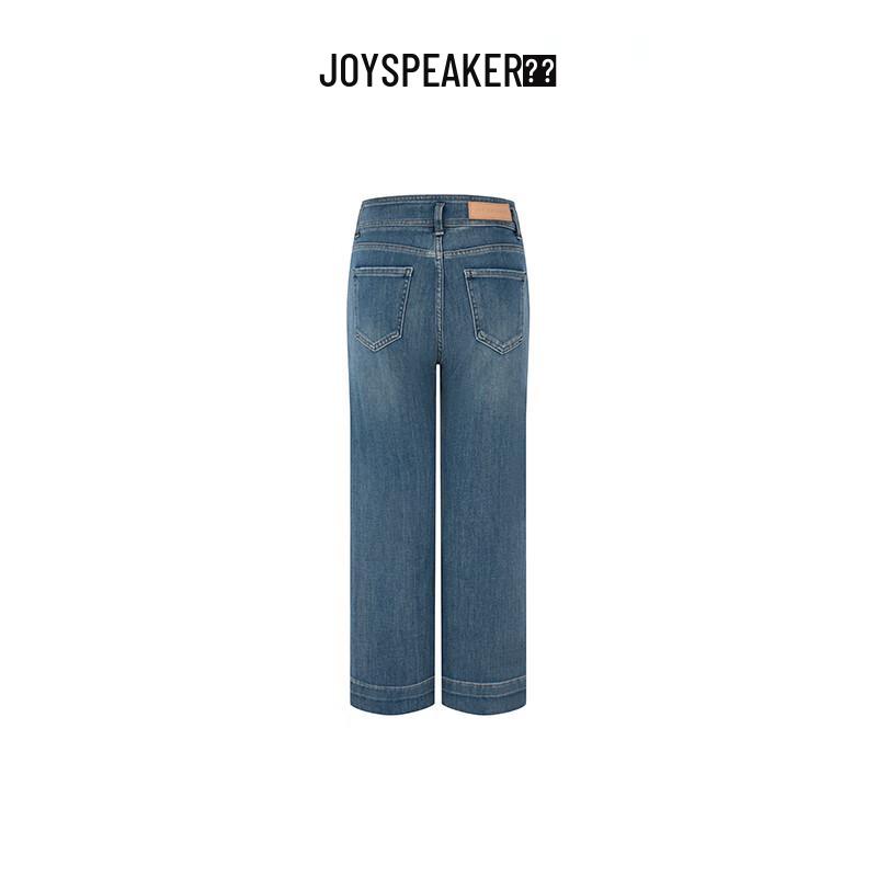 JOY SPEAKER Women's High-Waist Straight Leg Casual Pants