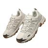 2025 Unisex Off-road Hiking & Running Shoes - Non-slip, Wear-Resistant Outdoor Sports Footwear
