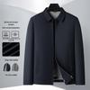 Executive Men's Lightweight Versatile Lapel Jacket