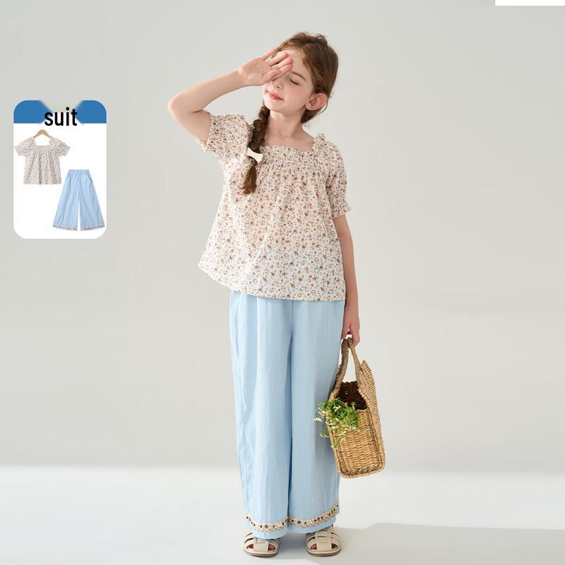 

Montagut Girls Summer Floral Top & Wide-Leg Pants Set 140