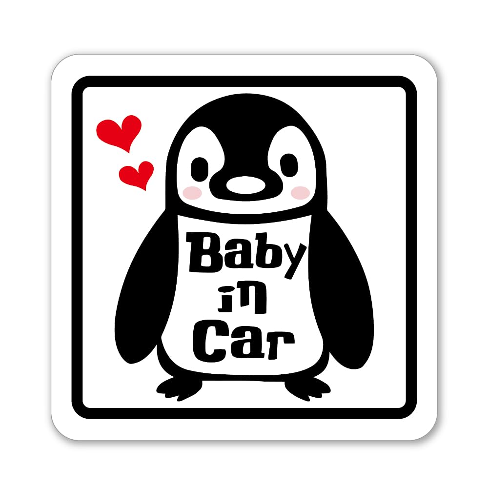 [Tamiya] Penguin Baby Kids in Car Baby Sign Made in sticker