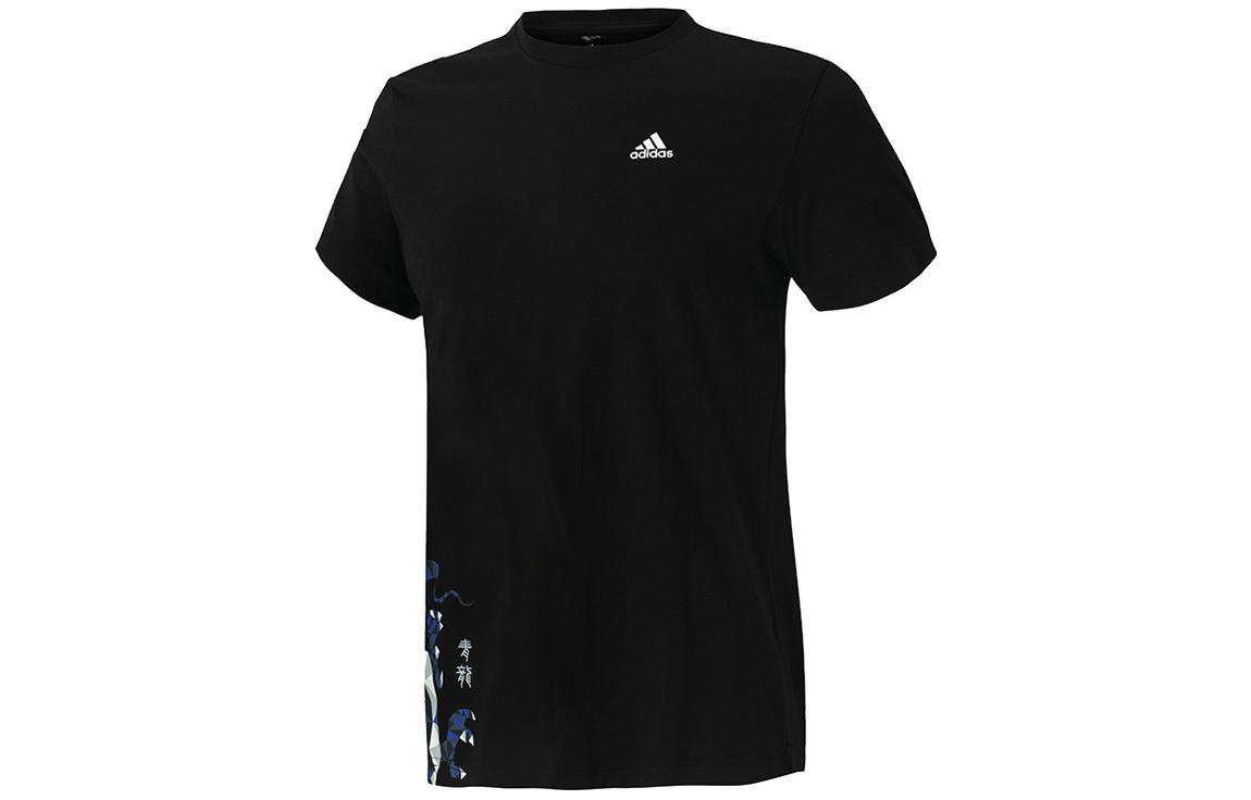 Adidas T Shirts Men s Black Crew Neck Moderate Straight Fit GJ8874 L