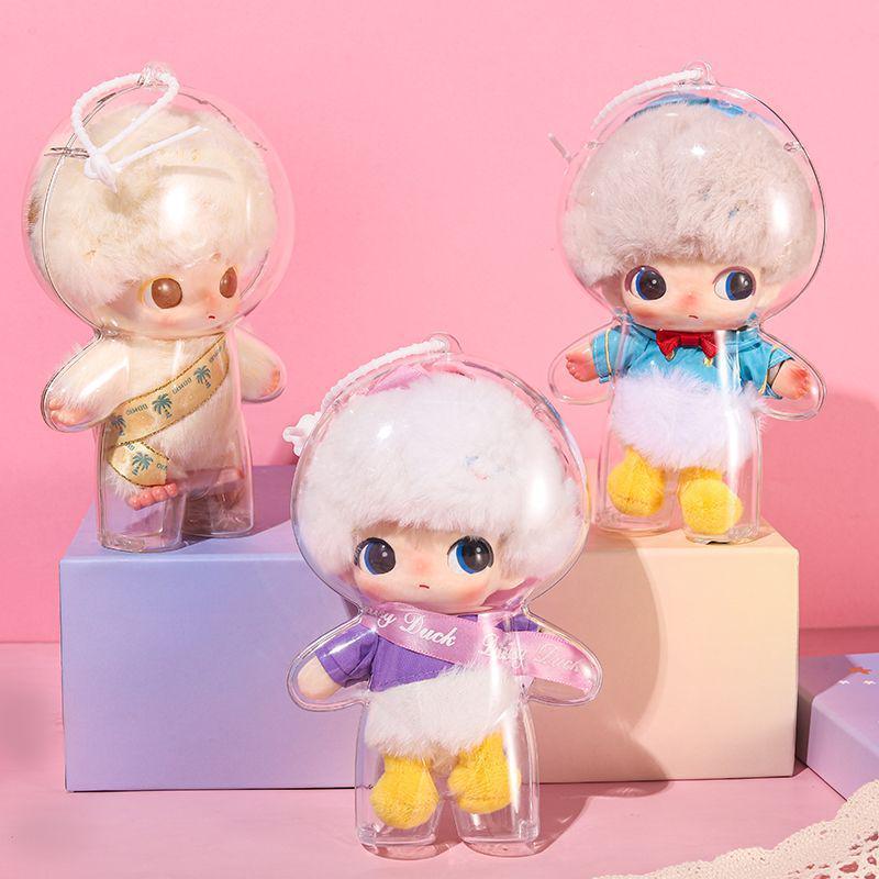 DIMOO Plush Keychain Doll Silicone Protective Case & Dustproof Pendant.