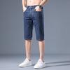 Summer Jeans Men's Youth Stretch Versatile Mid-pants Casual Straight Loose Thin Light Business Trousers Men's