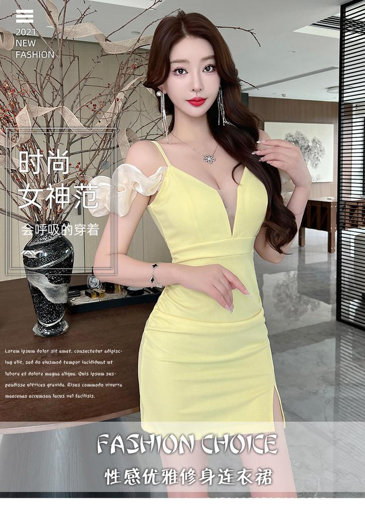 New sexy dress temperament slim skirt waist thin women's night game foot bath soft technician clothes