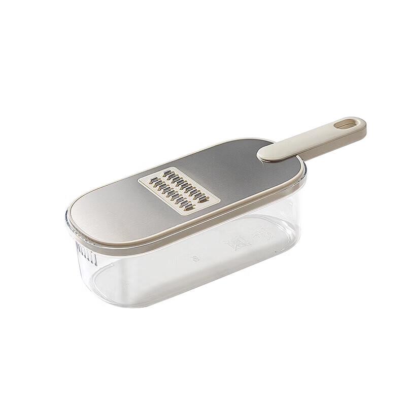 Velosan Multi-functional Vegetable Slicer & Shredder