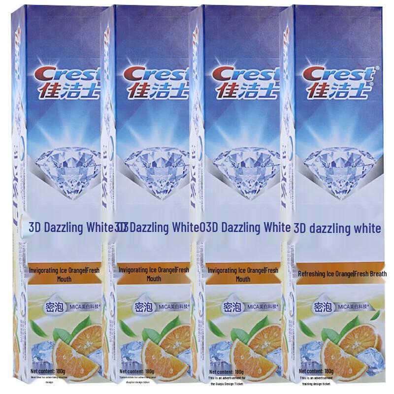 

Crest 3D White Toothpaste 170g 4-Pack