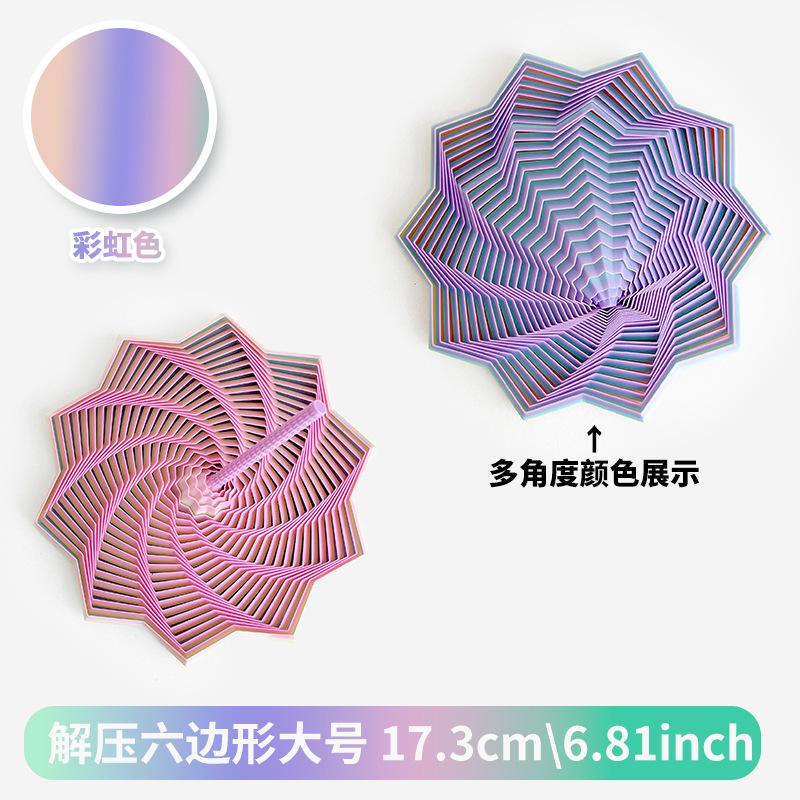 3D Printed Sensory Fidget Hexagon Fractal Star Finger Rotating Spiral Anti Stress Relief Toy Desktop Decompression Radish Tower