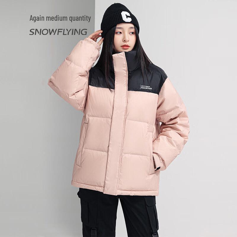 SNOWFLYING Women's Stand-Collar Patchwork Down Jacket