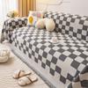 Chenille Sofa Cover Cloth Four Seasons Universal New Sofa Cover All-Inclusive Universal Sofa Cover Towel