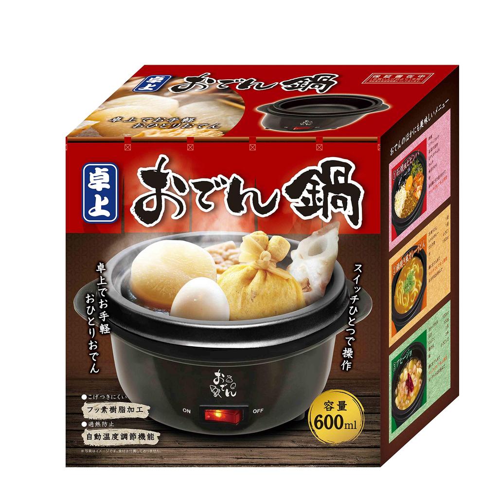 LITHON Tabletop Oden Pot, Black KDPC-003B | Oden Pot | Easy operation with a single switch, also great for bibimbap!