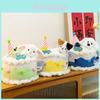 Creative Cake Plush Toy With Short Pile For Birthday Gifts And Kids Decor