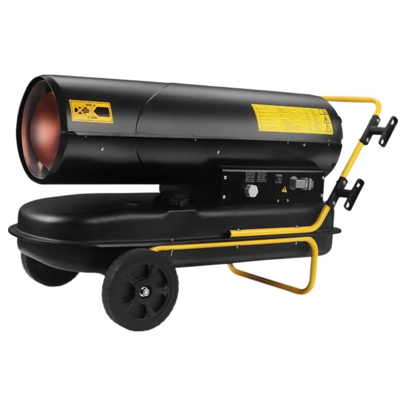 Industrial Diesel Hot Air Blower