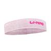 Li-Ning Children's Sports Headband, Girls' Sweat-Absorbing Band, Sweat-Stopping Headband, Sweat-Guiding Headband for Running, Basketball, And Badminto