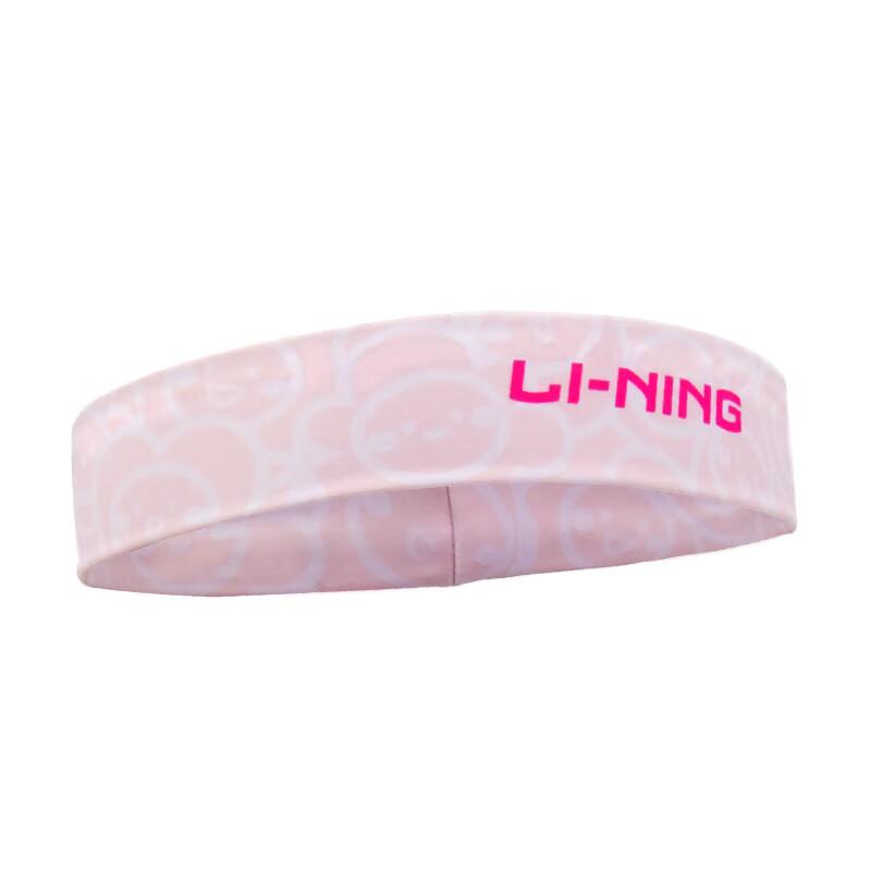 Li-Ning Children's Sports Headband, Girls' Sweat-Absorbing Band, Sweat-Stopping Headband, Sweat-Guiding Headband for Running, Basketball, And Badminto