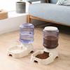 3.8L Anti-slip Automatic Pet Water & Food Feeder Bowl for Cats & Dogs