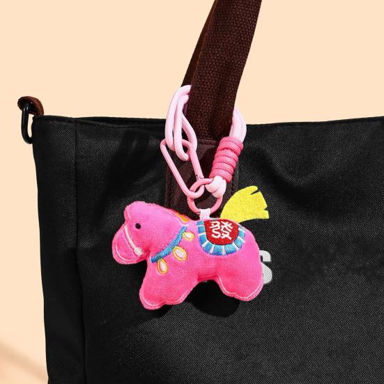 Lightweight Portable Keychain Chinese Characters Embroidery Horse Shape Keychain Good Luck Blessings Car Key Chain Bag Pendant