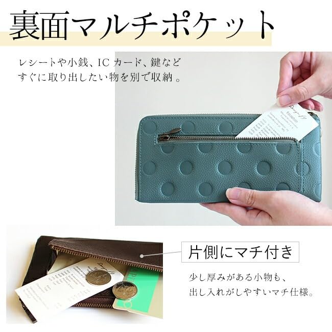 Easy Living Leather Long Compact Long Wallet Ladies Made in Japan Genuine Leather Thin Thin Light Easy to Use Stylish Card Large Capacity Smart Long