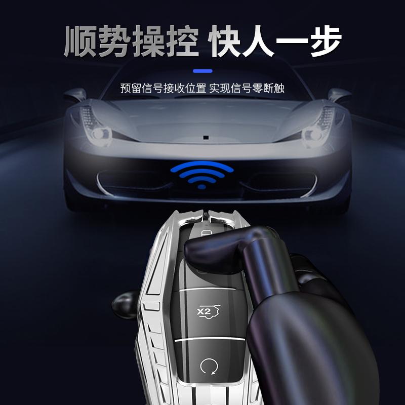 Car Key Case For Byd Atto 3 Han Ev Dolphin 4 Buttons Remote Control Protect Cover Auto Keyain Car Accessories