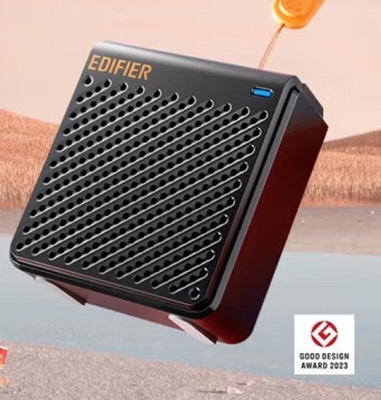 

Edifier M0 Portable Bluetooth Speaker