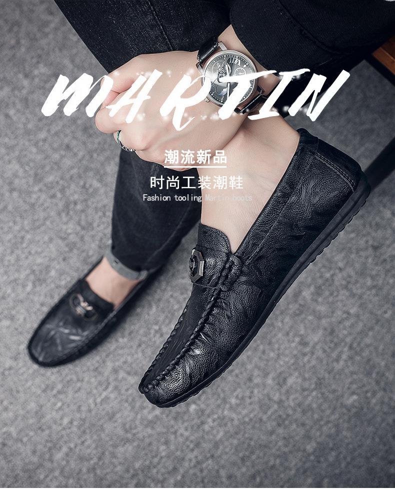 One-pedal Doudou Shoes Men's Soft Soles 2025 Spring New Driving Foot Cover Casual Leather Shoes Men's Shoes