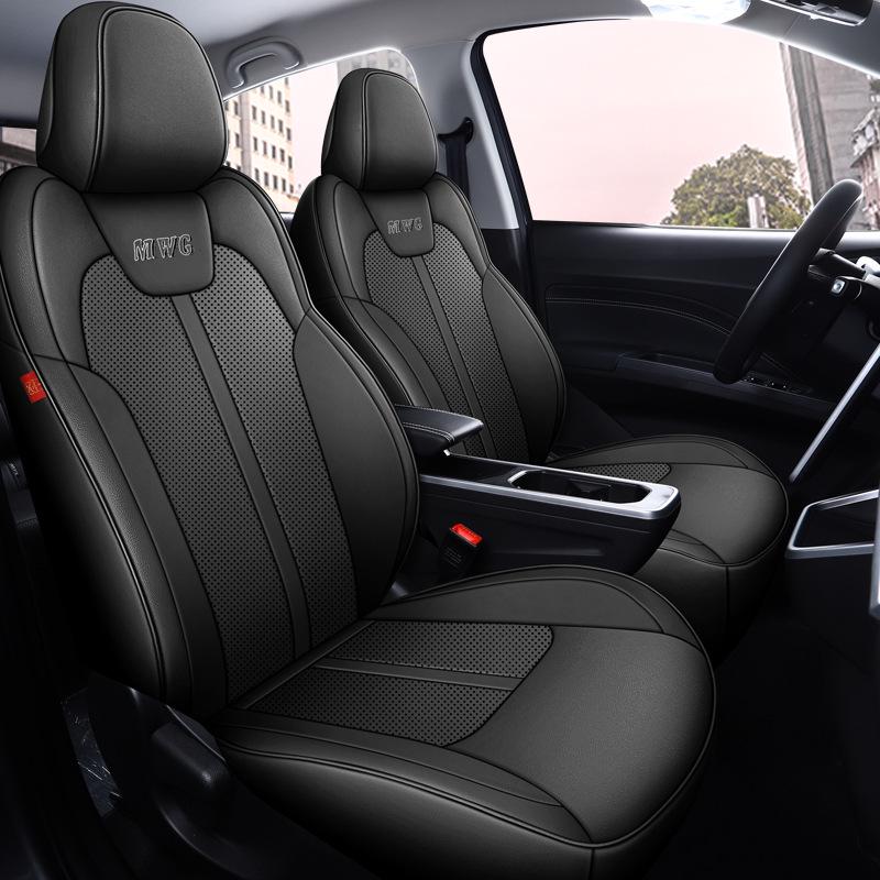 

Универсальная перфорированная кожа Neta V Подушка на автомобильное сиденье, всесезонная, полностью закрытая, с индивидуальной посадкой Specify Model Year (Rear Semi-Cover)