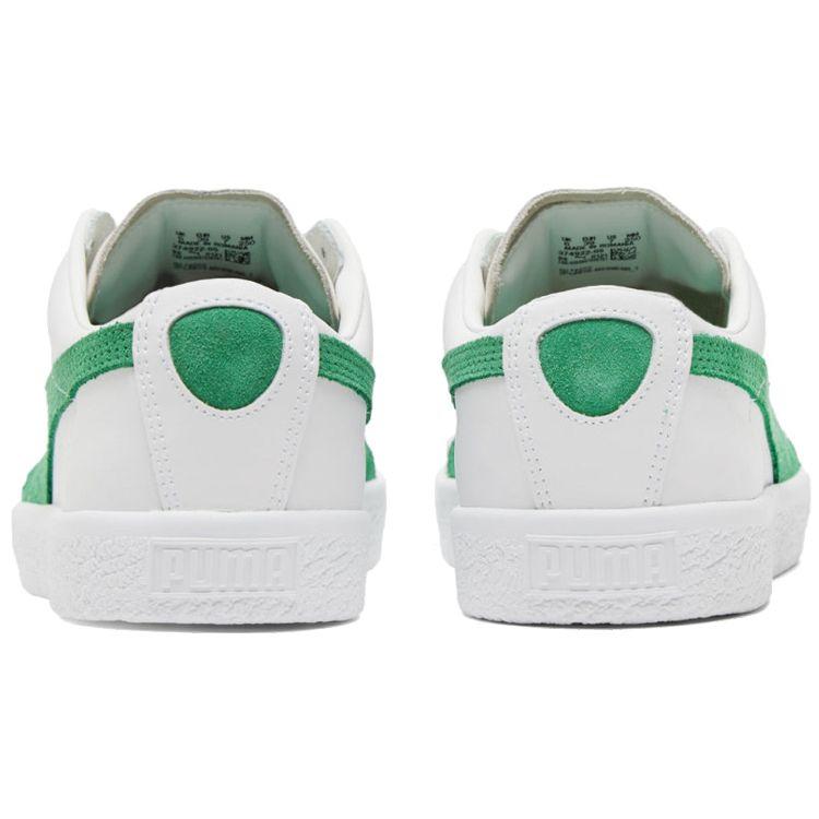 Puma Basket Vintage White Amazon Green Unisex Sneakers 374922-05