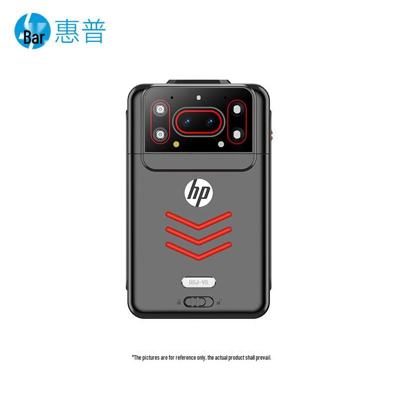

HP DSJ-V5 64GB External HD Recorder