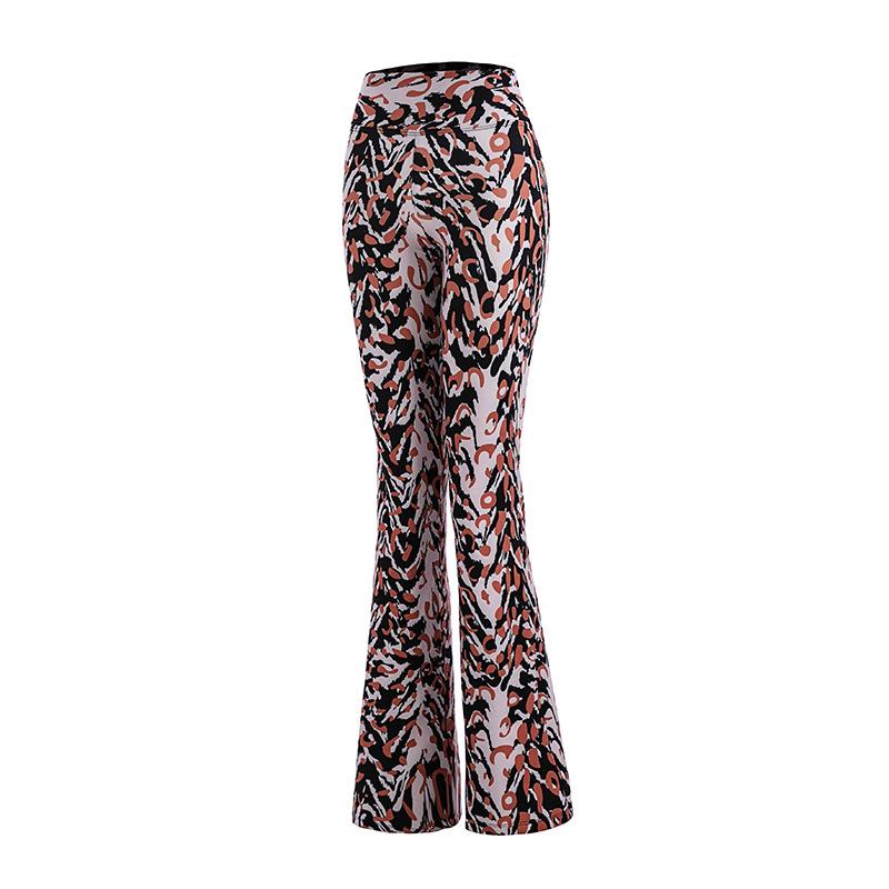 Leopard Print High-Waist Yoga Pants: Slimming, Hip-Lift, Straight-Leg Fitness Wear