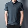 Trendy Seamless Short-sleeved Men's Solid Color Fashion Casual Lapel Middle-aged Men Korean Style Short-sleeved