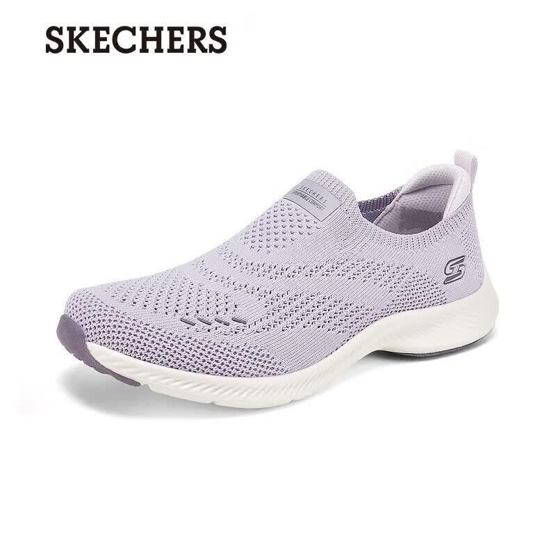 Skechers Women s Mesh Slip-On Walking Shoes 8.5