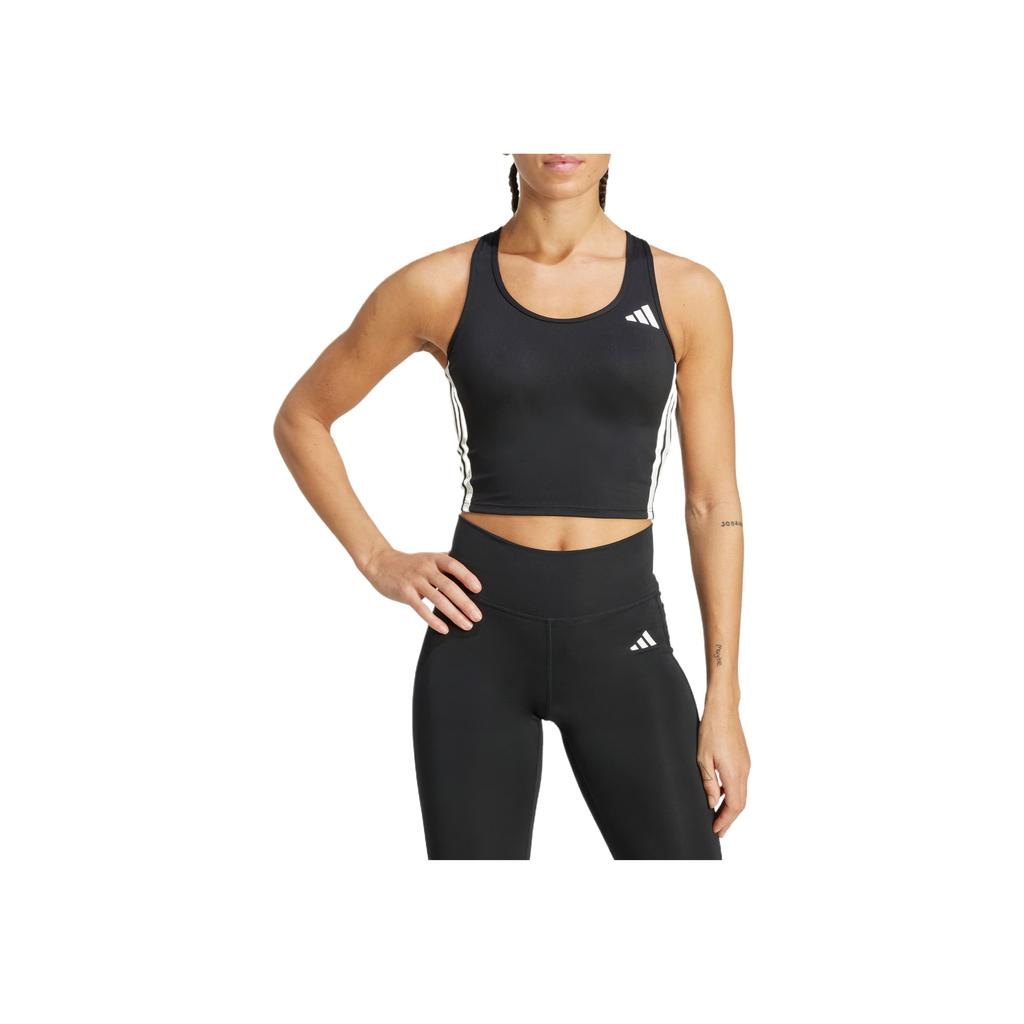 adidas Tägliches Climacool BH-Top Leichte Stütze Seitenstreifen Bequem Vielseitig Mode Geringe Intensität Schnelltrocknend Kühl Racerback Sport-Tanktop KC2469