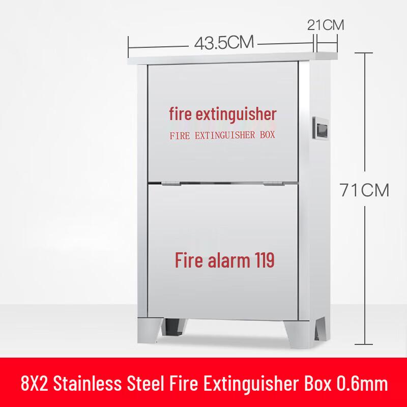 Stainless Steel Fire Extinguisher Cabinet 8x2