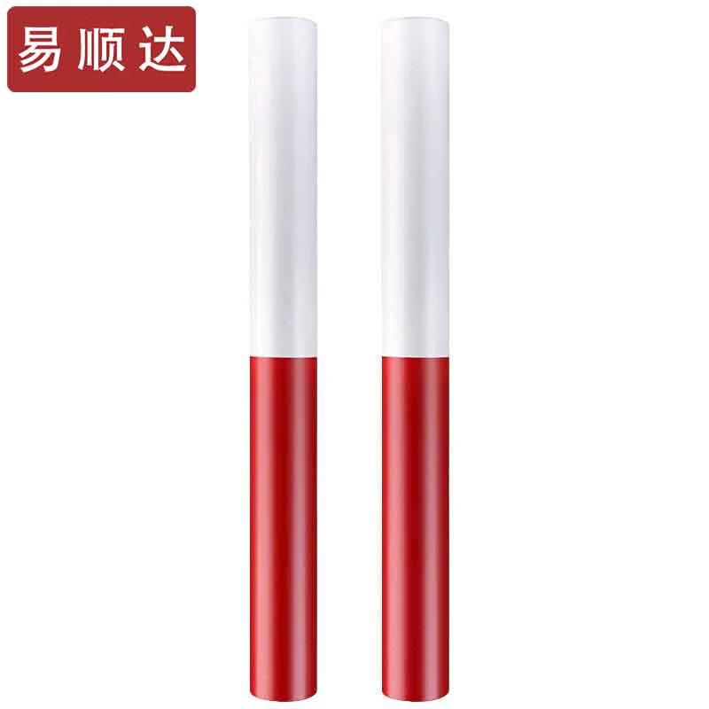 Yishunda Track & Field Relay Baton
