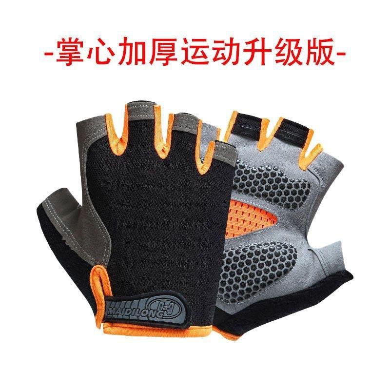Half Finger Gloves Sports Fitness Outdoor Cycling Open Finger Gloves Shock Absorption Equipment Training Gloves Breathable Thin