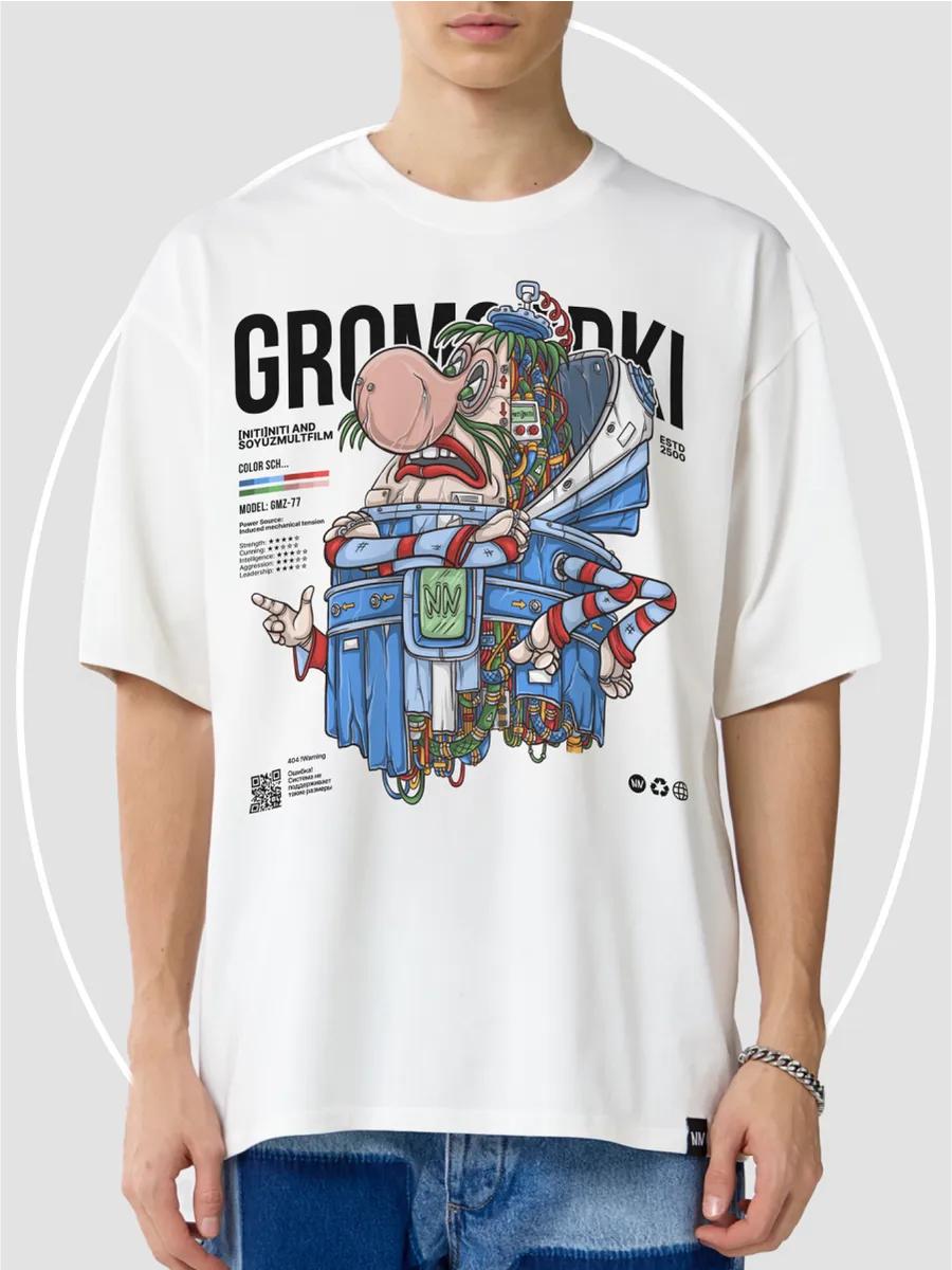 Oversized T-shirt Soyuzmultfilm print 3XL