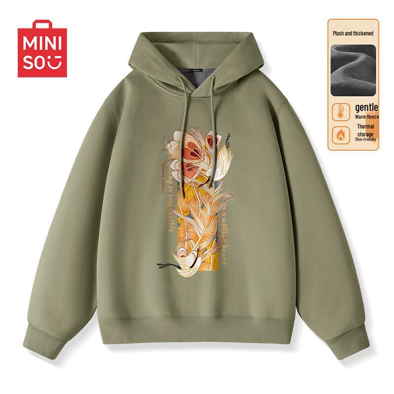 

MINISO Men s Fleece-Lined Chinese Style Hooded Sweatshirt L