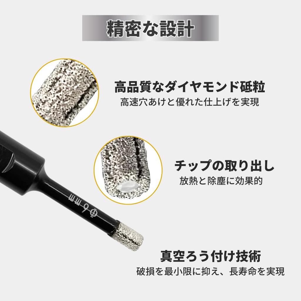 Makita Compatible Diamond Drill Bits, 6mm, Set of 3, with M10 Shaft Diameter, for Angle Grinders, for Drilling Porcelain Tile, Wall Tile, Granite, Mar