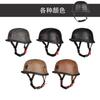Vintage Military Style Half Face Motorcycle Helmet Harley Riders - ABS Shell 3C Certified Unisex Multiple Colors Visor