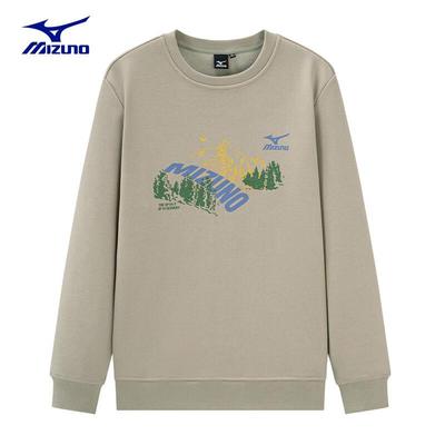 Men's Outdoor Knit Pullover Sweatshirt