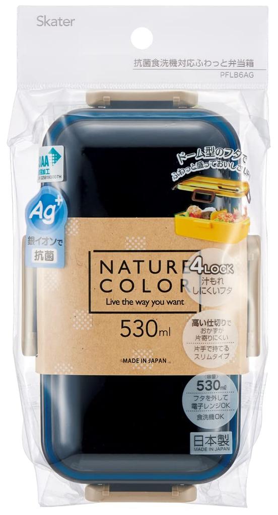 Skateboard Lunch Enkel Tillverkad för med Låsning för Diskmaskin och Mikrovågsugn Havsblå Låda, 530ml, Nivå, Japan, Kvinnor, 4-Punkts Läckagesäker Förvaring,