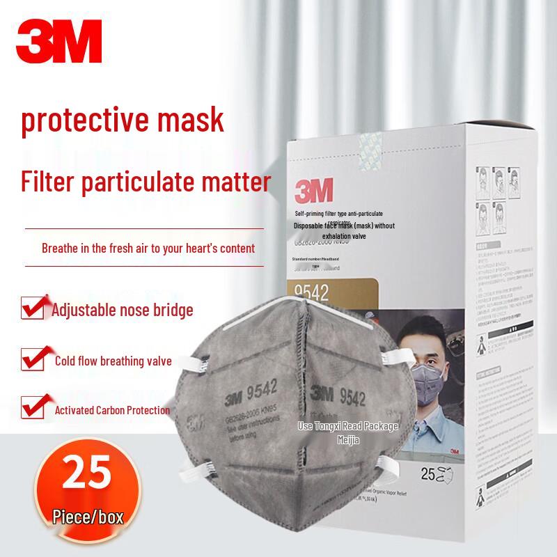 3M 9542 KN95 Activated Carbon Respirator Mask Standard