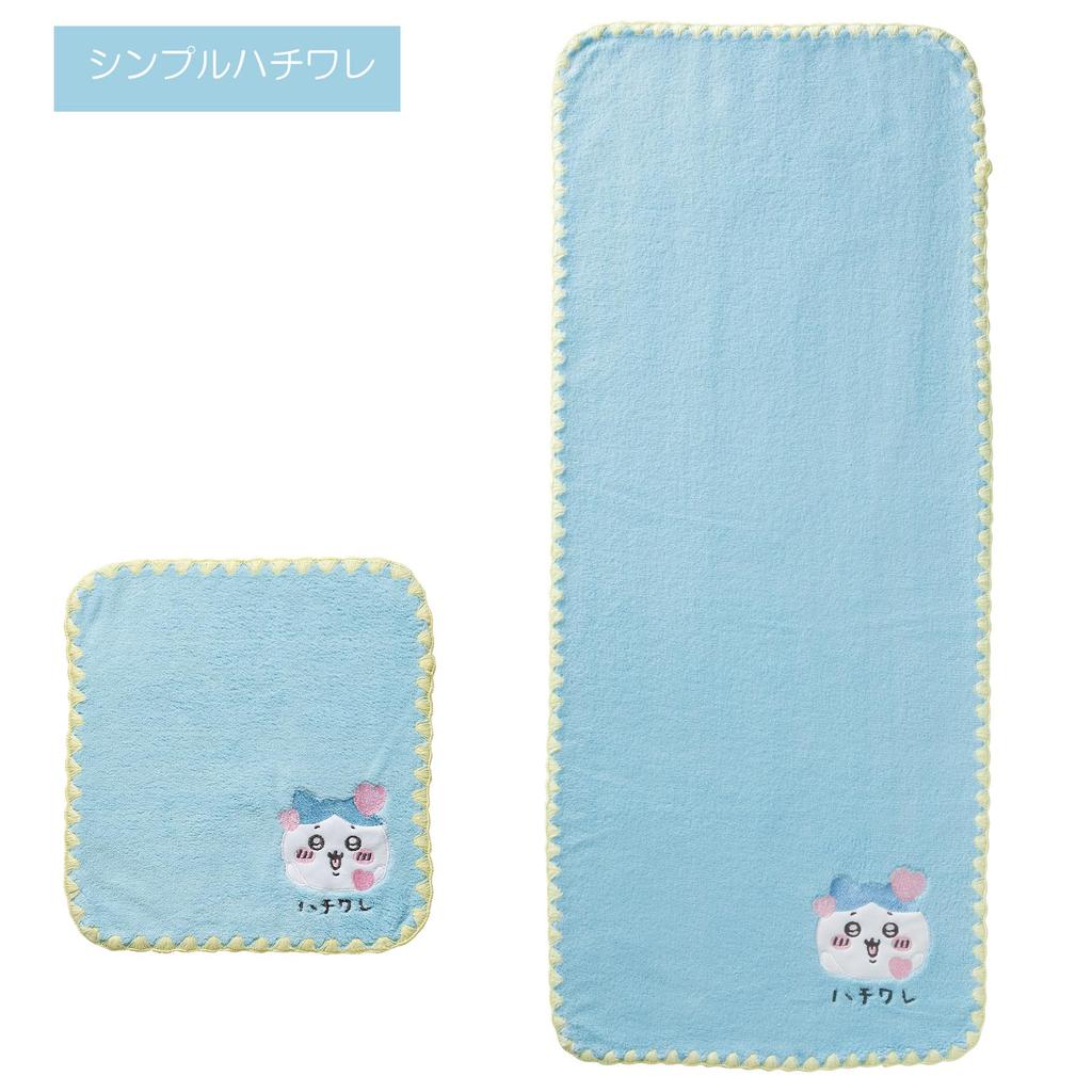 Marushin Chiikawa Simple Hachiware Microfiber Face Antibacterial and Odor 0775038900 Towel, Resistant,